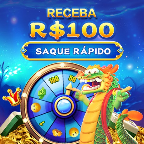 68U Rebate